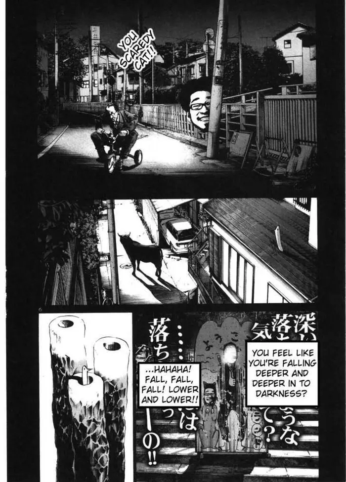 Goodnight Punpun Chapter 44 image 06_optimized